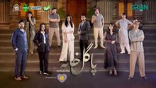 Pagal_Khana_Episode_12___Sponsored_By_EBM_Heart_Beat,_Dettol,_Ensure,_Milkpak___Tang___Saba_Qamar(0)
