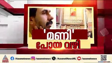 ശബരിമല സ്വർണ്ണക്കൊള്ള; ​ഗോവർധന്റെ ജ്വല്ലറിയിൽ എസ്ഐടി പരിശോധന