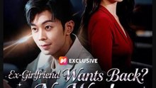 Ex-Girlfriend Wants Back No Way #englishsub #fullmovie