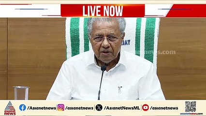ക്രിസ്മസ് ആഘോഷങ്ങൾക്കെതിരായ ആക്രമണങ്ങൾക്ക് പിന്നിൽ സംഘപരിവാർ: മുഖ്യമന്ത്രി