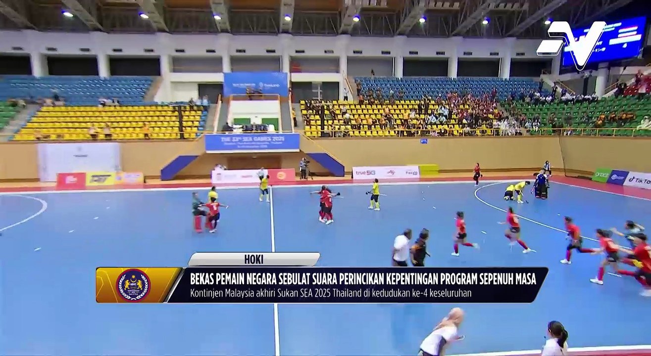 Progam Hoki Dalam Dewan perlu diperincikan segera andai tidak mahu terus diatasi negara serantau