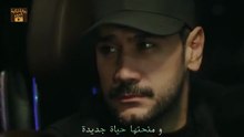 مسلسل مثل الحلم الحلقة 4 مترجمة