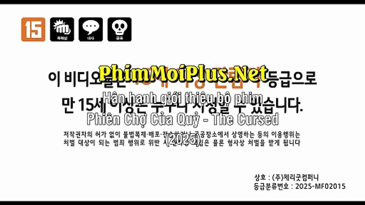 Phiên Chợ Của Quỷ Full Vietsub - Phim Kinh Dị Hàn Quốc Chiếu Rạp | Phim Hay