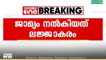 'ഉന്നാവോ പ്രതിക്ക് ജാമ്യം നൽകിയത് ലജ്ജാകരം'; രാഹുൽ ഗാന്ധി