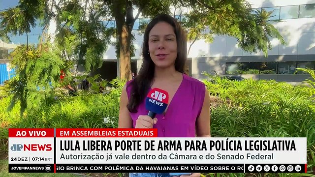 Lula sanciona porte de arma para policiais legislativos estaduais