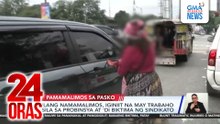 Ilang namamalimos, iginiit na may trabaho sila sa probinsya at 'di biktima ng sindikato | 24 Oras