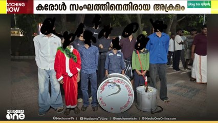 പാലക്കാട് കരോൾ സംഘത്തിലെ കുട്ടികളെ അധിക്ഷേപിച്ച ബി. ജെ. പി നേതാക്കൾക്ക് എതിരെ വ്യാപക പ്രതിഷേധം