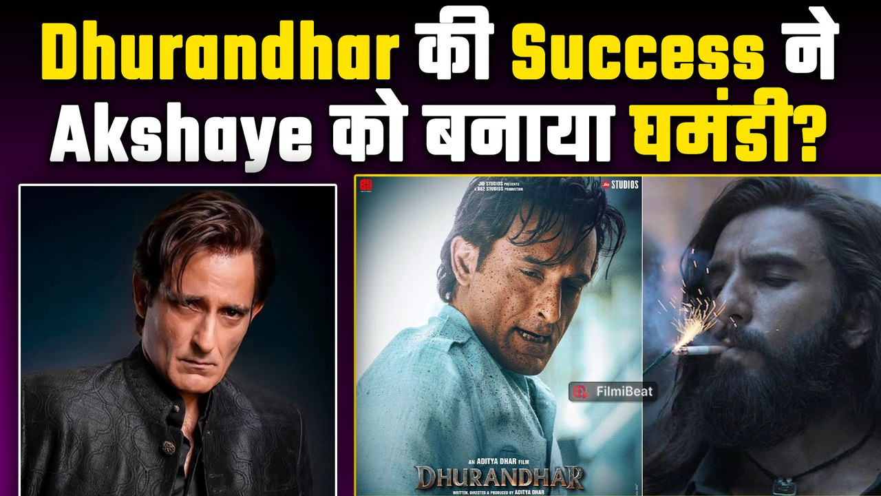 Dhurandhar से चमकी Akshaye Khanna की किस्मत, 'Drishyam 3' को इस वजह से कह दिया Bye Bye!