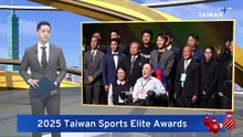 Taiwan's Top Athletes Honored at Sports Elite Awards
