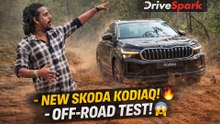 Skoda Kodiaq OFF-ROAD Drive 😱 | இந்த SUV உண்மையிலேயே TOUGH-ஆ? | Tamil