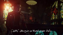 مسلسل Shadowhunters الموسم الثالث الحلقة 17 مترجمة - توب سينما