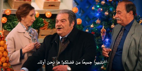 مسلسل Sicilia Express الموسم الاول الحلقة 1 مترجمة - توب سينما