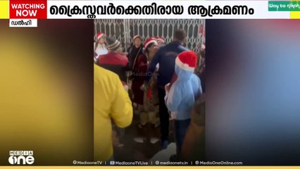 ക്രിസ്ത്യൻ വിഭാഗങ്ങൾക്ക് എതിരെ രാജ്യത്തുണ്ടാകുന്ന അതിക്രമങ്ങൾ ദൗർഭാഗ്യകരമെന്ന് കര്‍ദ്ദിനാള്‍ മാർ ക്ലീമിസ് ബാവ.