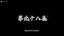 SH Episode 98-104 English Sub