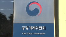 공정위, 유한킴벌리 등 생리대 제조 3사 현장 조사 / YTN