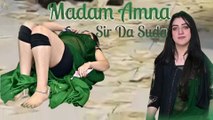 Sir Da Soda, Madam Amna,New Latest Dance,Nice Performance , S Studio 2026