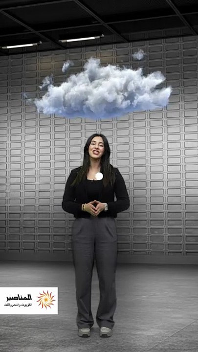 عودة فرص الأمطار إلى المملكة 🌧 تفاصيل الحالة الجوية خلال عطلة نهاية الأسبوع 😄