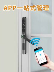 Waterproof Smart Sliding Door Lock | Fingerprint & Alexa | Big Discount