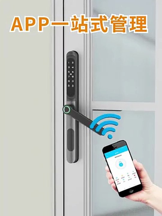 Waterproof Smart Sliding Door Lock | Fingerprint & Alexa | Big Discount
