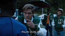 مسلسل Stranger Things الموسم الرابع الحلقة 3 مترجمة - توب سينما