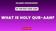 What is Holy Qur-aan?