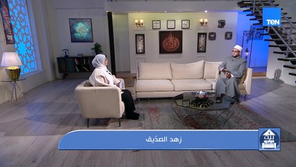 زهد أبو أبوبكر الصديق رضي الله عنه مع الشيخ أحمد المالكي | بيت دعاء