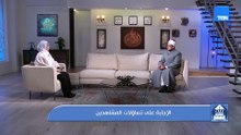 زهد أبوبكر الصديق رضي الله عنه.. ومخاطر الاستخدام المفرط للإنترنت والألعاب الإلكترونية | بيت دعاء