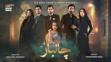 Chaalbaaz 2nd last ep 75 Pakistani drama