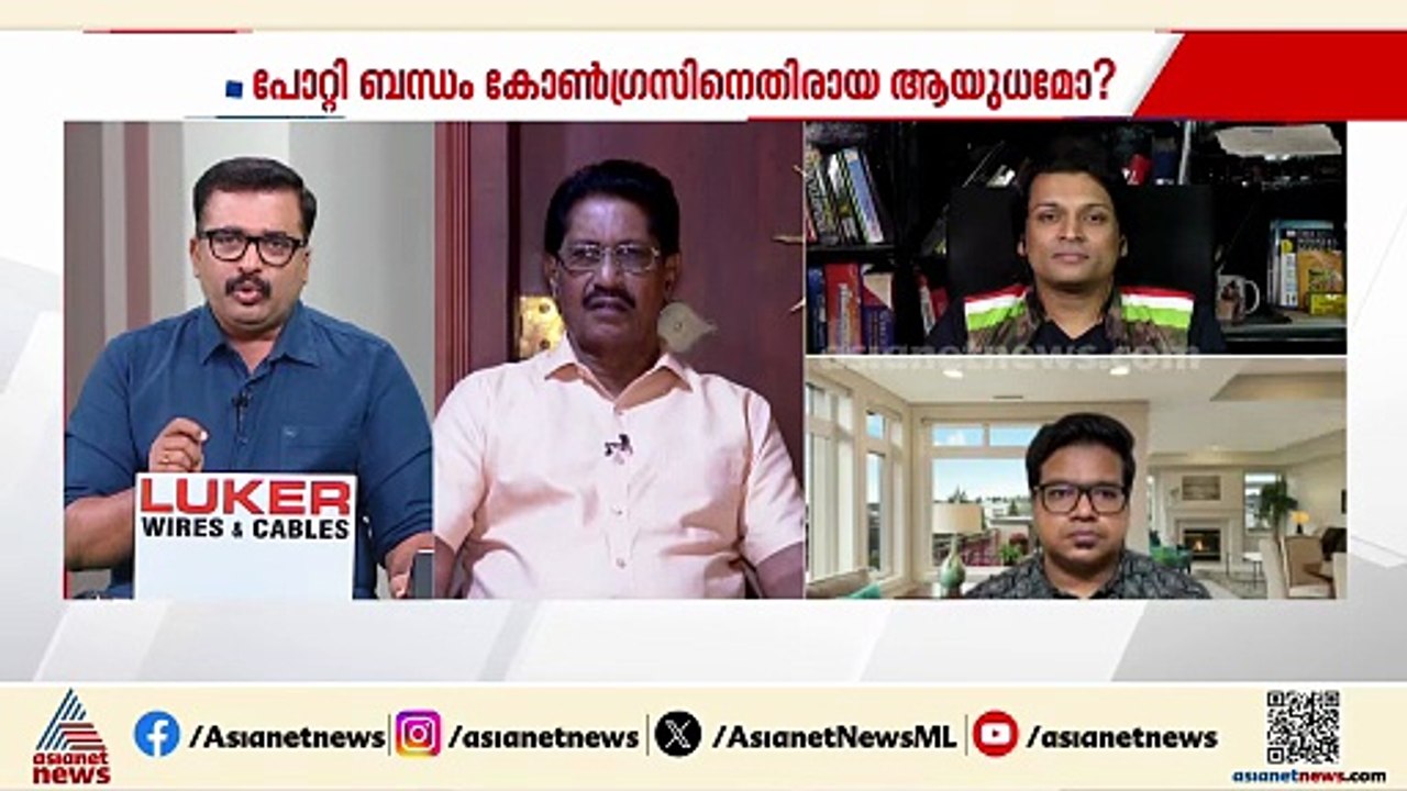 രണ്ടോ മൂന്നോ കോടിക്ക് വേണ്ടി നടത്തിയ കൊള്ളയല്ല ഇത്, സ്വർണം പുറത്തു പോയിട്ടുണ്ട്: സുഭാഷ് ബാബു