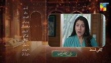 Meri Bahuain Episode 67 Teaser l Meri Bahuain Episode 67 Promo l Review l DraMee
