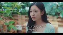 مسلسل قبلة الديناميت الحلقة 13 مترجمة