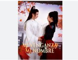 [Doblado] Mi Venganza, Mi Nombre