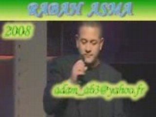 Rabah Asma "Sadets"