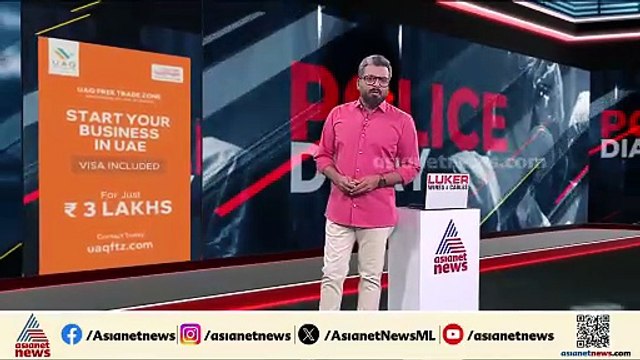 ഡിവോഴ്‌സ് നോട്ടീസ് അയച്ചതിന് ഭാര്യയെ ഭര്‍ത്താവ് വെടിവച്ച് കൊലപ്പെടുത്തി