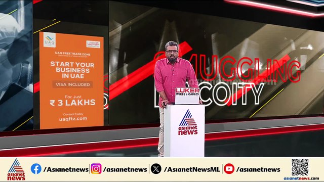 അട്ടപ്പാടിയില്‍ മോഷണക്കുറ്റം ആലോപിച്ച് ആദിവാസി യുവാവിനെ ക്രൂരമായി മര്‍ദിച്ചു