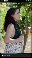 The Heart I Gave For His Life