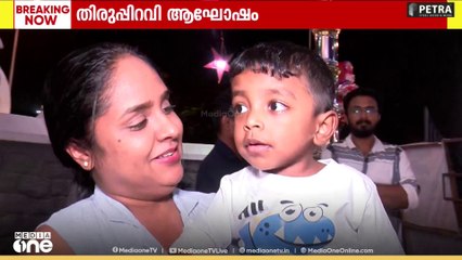 തിരുപ്പിറവി ആഘോഷത്തിനൊരുങ്ങി ക്രൈസ്തവ വിശ്വാസികൾ... എറണാകുളത്തെ ‌‌‌ക്രിസ്മസ് വിശേഷങ്ങൾ