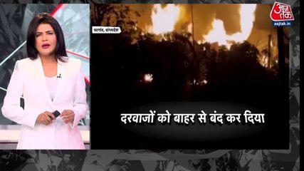 बांग्लादेश में अल्पसंख्यक हिंदुओं की दर्दनाक व्यथा, देखें ये रिपोर्ट