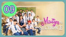Ang Mutya ng Section E The Muse of Section E Episode 9 – Full HD