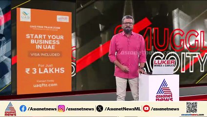 ഒഡീഷയിൽ 10 വയസുകാരിയെ ബലാത്സംഗം ചെയ്ത് കൊലപ്പെടുത്തി; പ്രതിയുടെ വീട് തകർത്ത് നാട്ടുകാർ