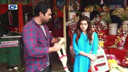 Romantic natok-Tumi Amar Hobe-  Apurba ,Tanjin Tisha