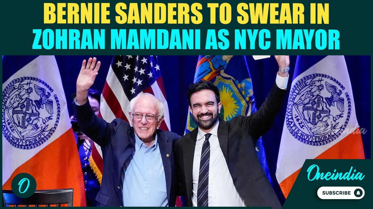 Zohran Mamdani Swearing In Ceremony: Bernie Sanders To Oath In Mamdani As New York Mayor