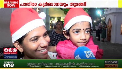 'ക്രിസ്മസ് എനിക്ക് ഭയങ്കര ഇഷ്ട്ടാണ്...' ക്രിസ്മസ് ലെെറ്റിൽ തിളങ്ങി തലസ്ഥാനം