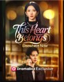 This Heart Belongs Elsewhere Now Drama Movies English Sub
