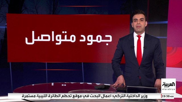 زيلينسكي يريد لقاء ترمب لإقناعه بالعدول عن بند التنازل عن أراضي أوكرانيا