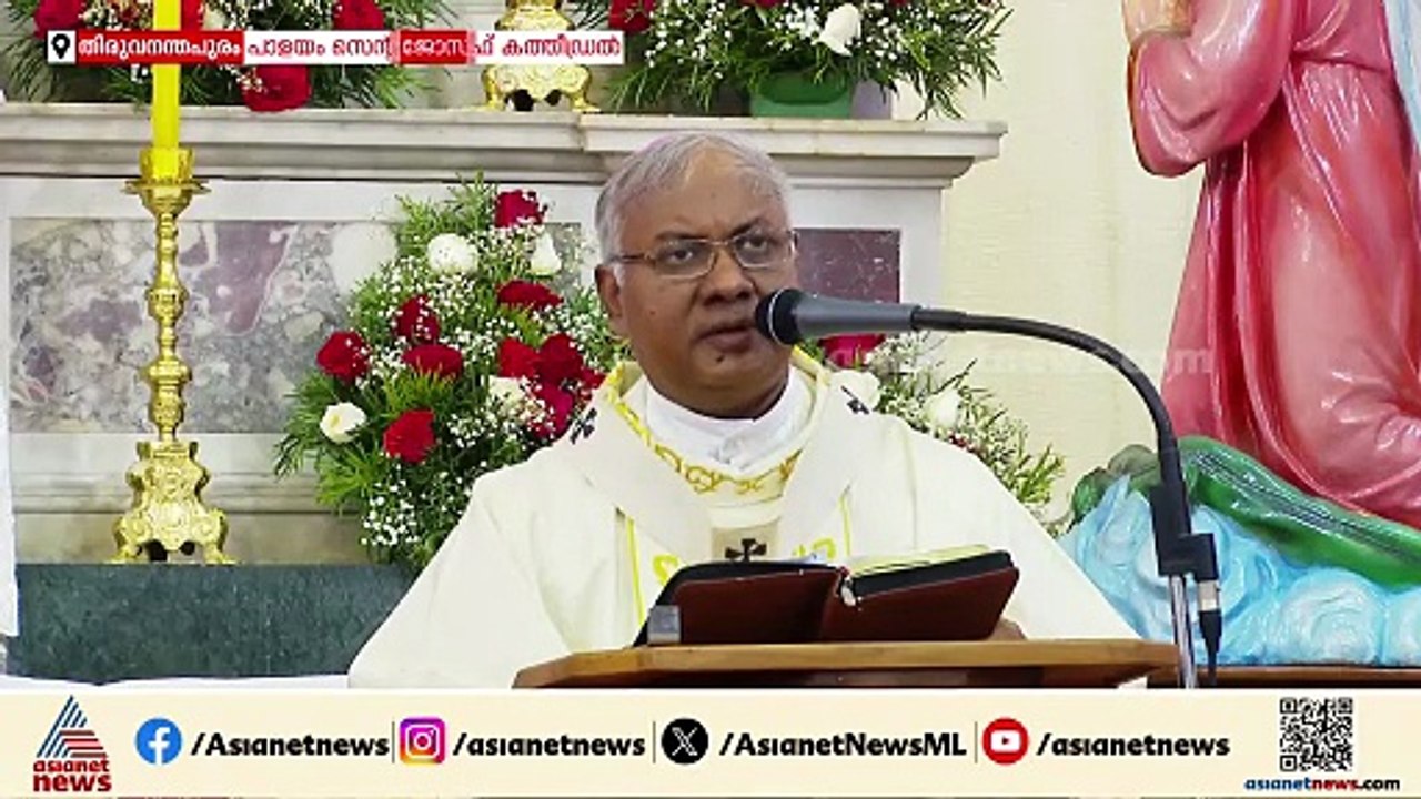 ആർച്ച് ബിഷപ്പ് തോമസ് ജെ നെറ്റോ ക്രിസ്മസ് ദിന സന്ദേശം നൽകുന്നു