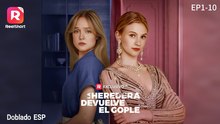Doblado La Heredera Devuelve El Gople (2025) – FULL HD [Eng Sub]