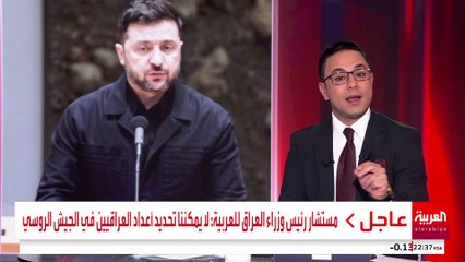 زيلينسكي ينفذ انقلابا ناعما على خطة ترمب الأصلية لوقف حرب أوكرانيا