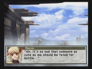 Suikoden 3 Bath: Daughters of Warriors