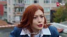 مسلسل المحتالون الحلقة 12 الاعلان 1 الرسمي مترجم HD